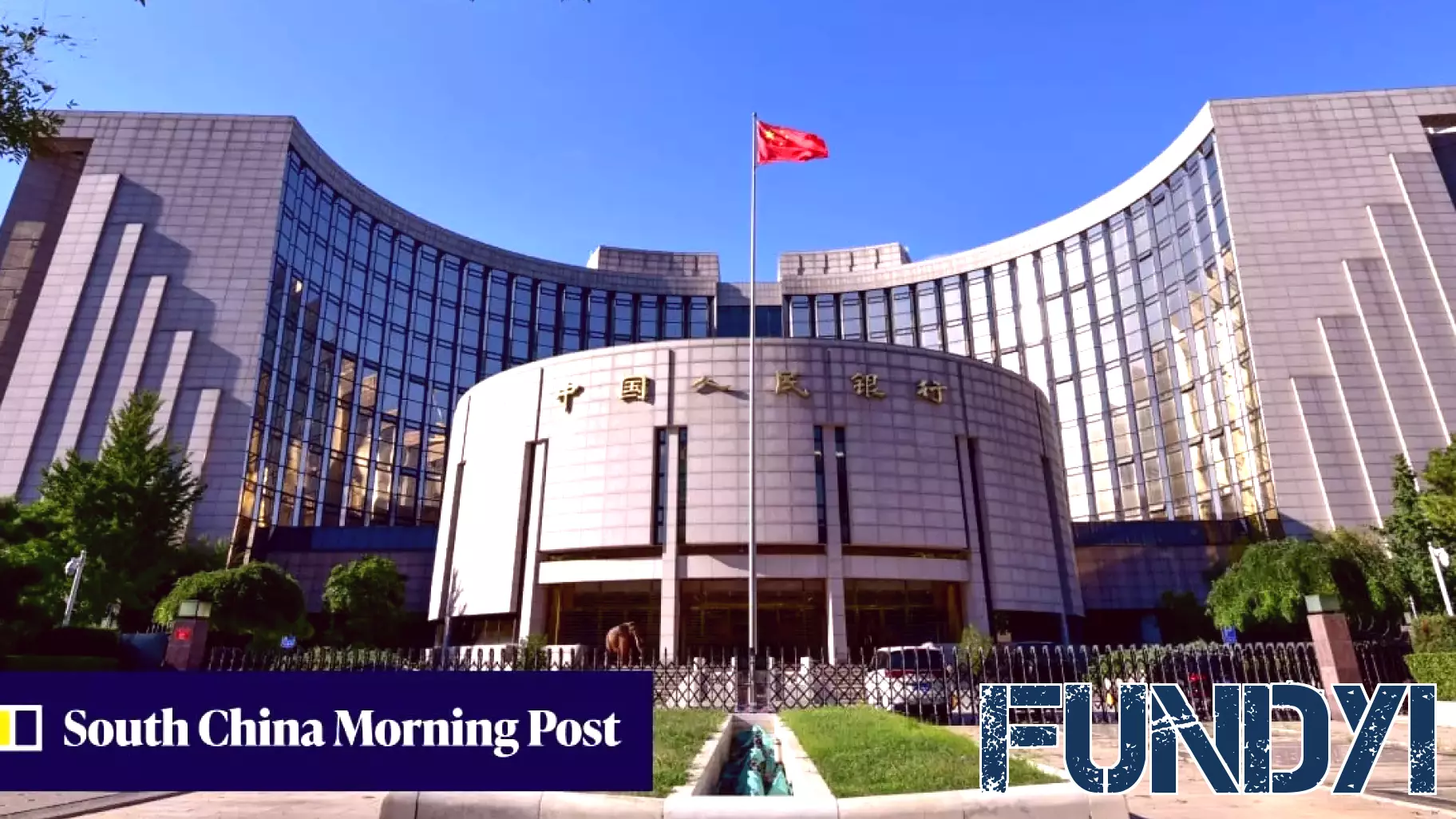 China Cracks Down on Online Loan Marketing by Private Brokers