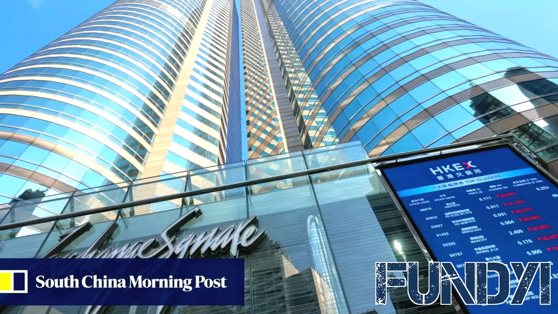 Hong Kong's Financial Sector Sees Hiring Surge Amid IPO Revival