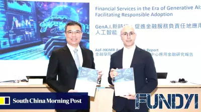 Embracing GenAI: A New Era for Hong Kong's Finance Sector