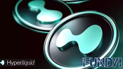HYPE Token Hits Record as CFTC Perpetuals Approval Lifts Hyperliquid