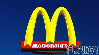 McDonald's Reinforces Commitment to Shareholders with $1.77 Dividend