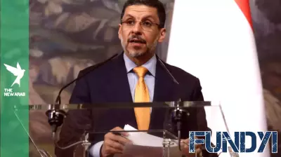 Yemen Appoints New Prime Minister Amid Government Tensions